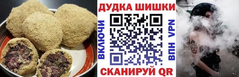 Canna-Cookies марихуана  Ковдор 