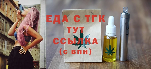 mdpv Карпинск