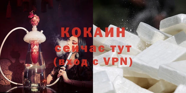 mdpv Карпинск