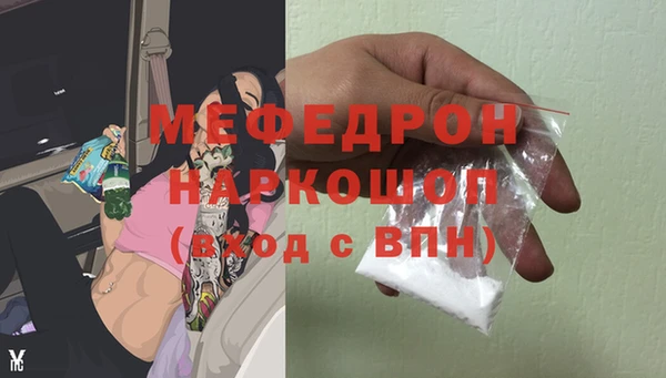 mix Касимов
