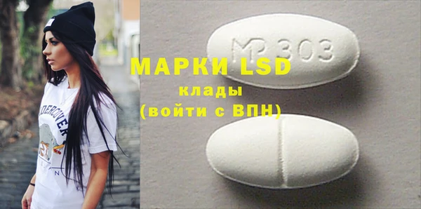 mix Касимов