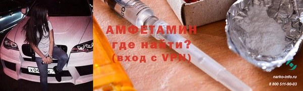 mdpv Карпинск
