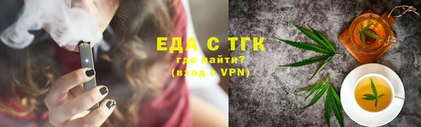 mdpv Карпинск