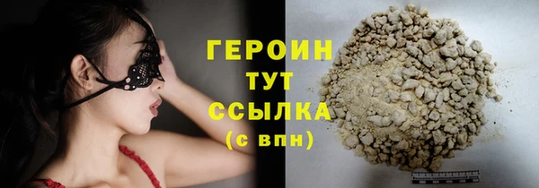 jwh Карталы