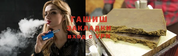 jwh Карталы