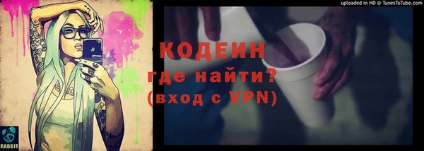 mix Касимов