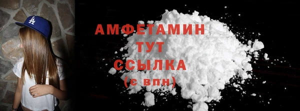 mix Касимов