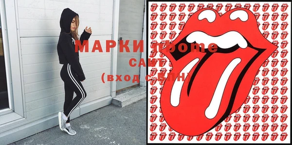 mix Касимов