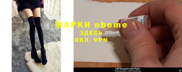 mix Касимов
