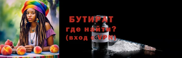 mdpv Карпинск