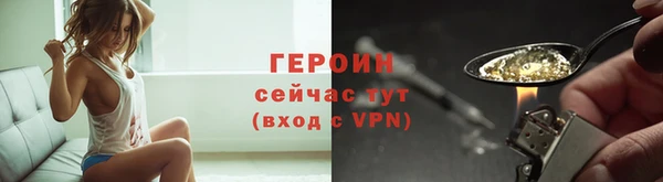 jwh Карталы