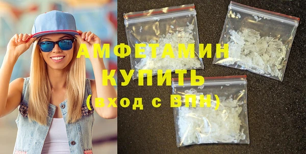 mix Касимов