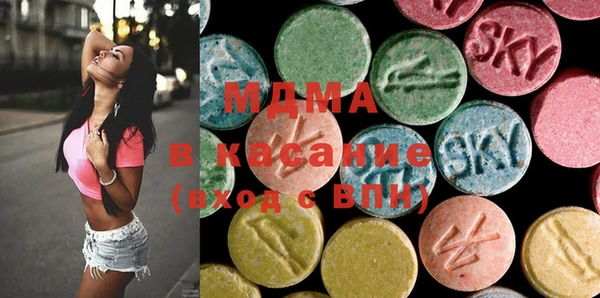 мефедрон VHQ Киренск