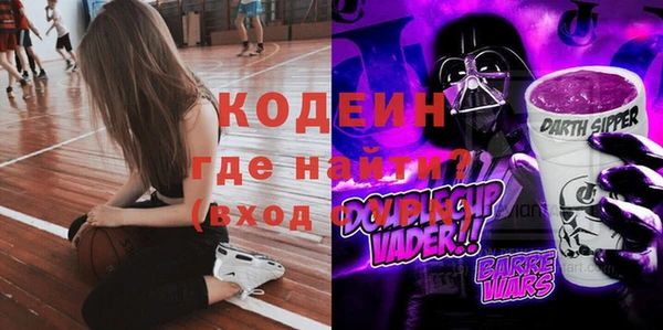 mdpv Карпинск