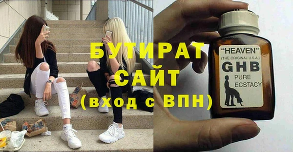 mdpv Карпинск