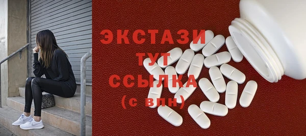 mix Касимов