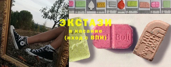 jwh Карталы