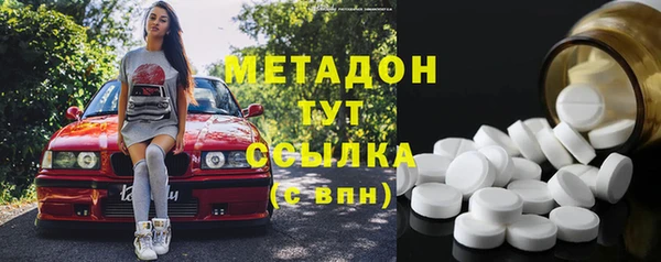 jwh Карталы