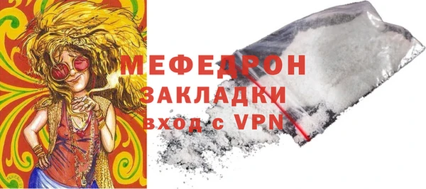 mix Касимов