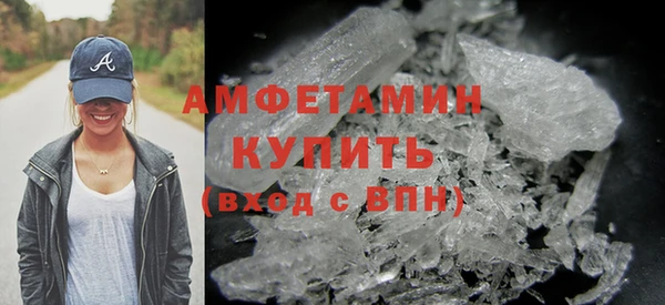 mix Касимов