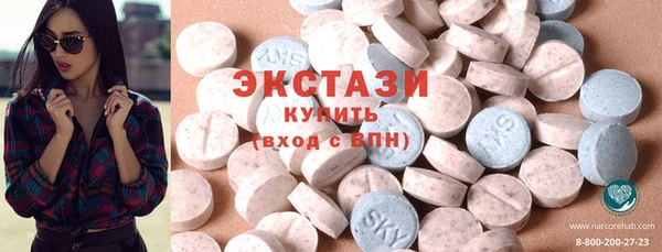 mdpv Карпинск