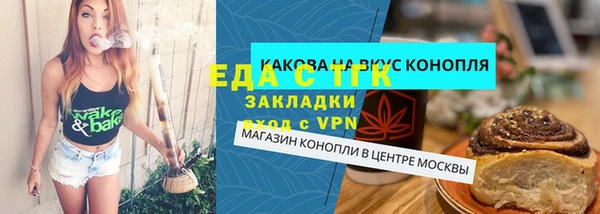 mdpv Карпинск