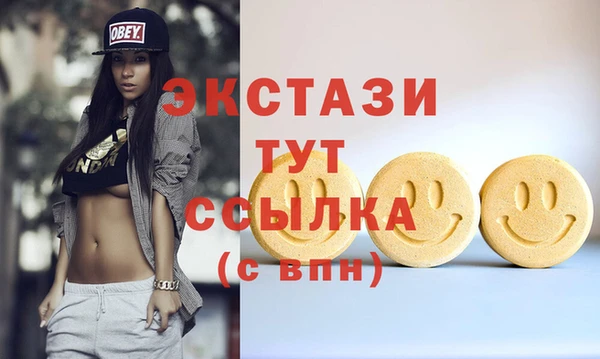mix Касимов