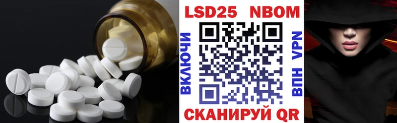 LSD-25 экстази ecstasy  Ковдор 