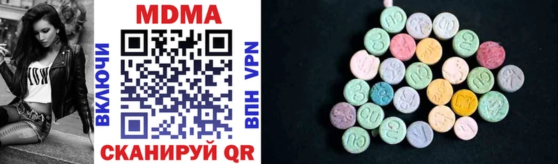 закладки Ковдор MDMA молли