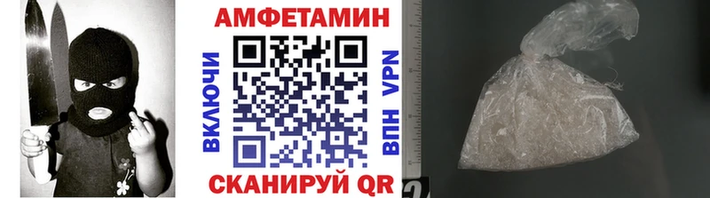 блэк спрут рабочий сайт  где продают   Ковдор  Метамфетамин мет 