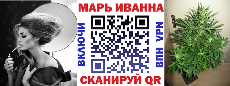Бошки Шишки LSD WEED  Ковдор 
